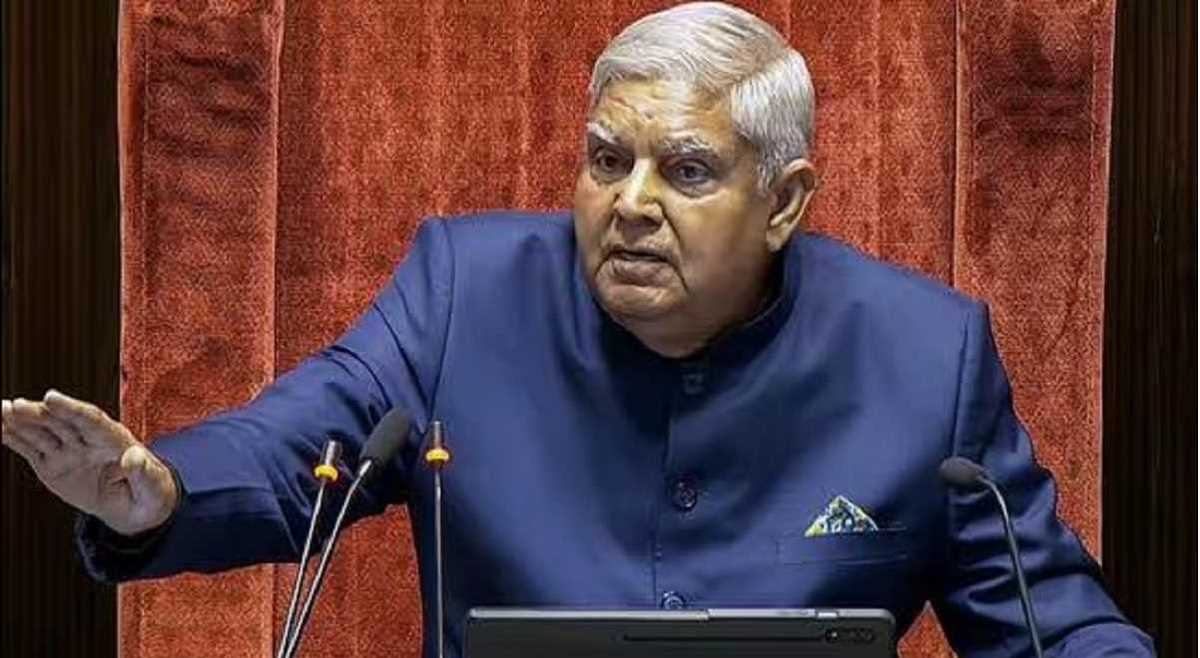 भारी हंगामे के बीच राज्यसभा की कार्यवाही 16 दिसंबर तक स्थगित