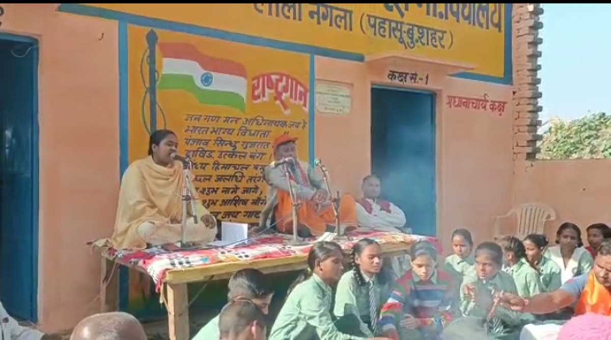 विराट विश्व कल्याण यज्ञ एवं वैचारिक क्रांति महोत्सव का हुआ आयोजन