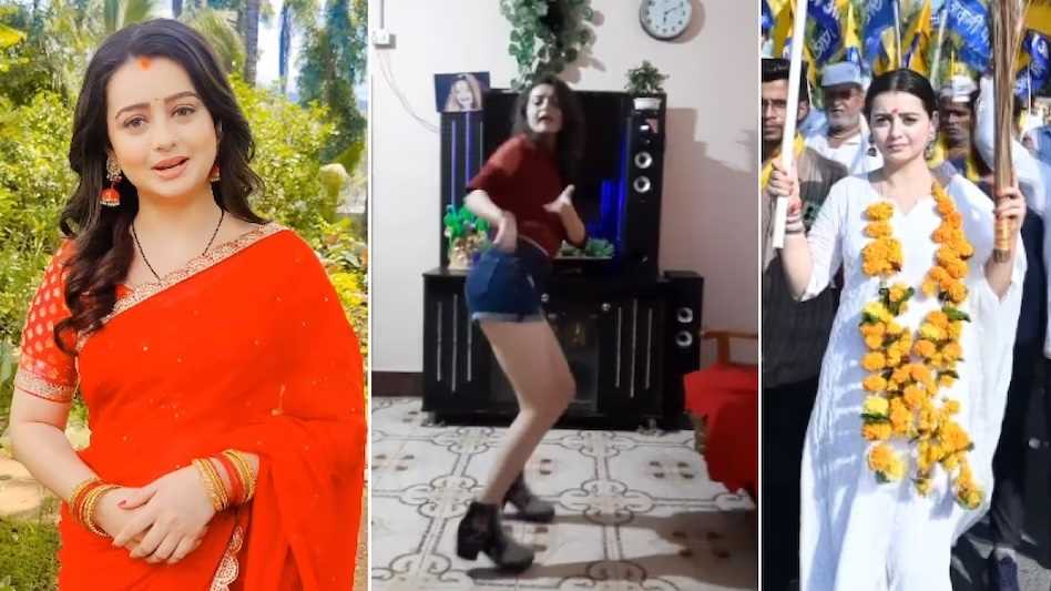 दमोह की आप उम्मीदवार चाहत पांडे का डांस वीडियो चर्चा में...