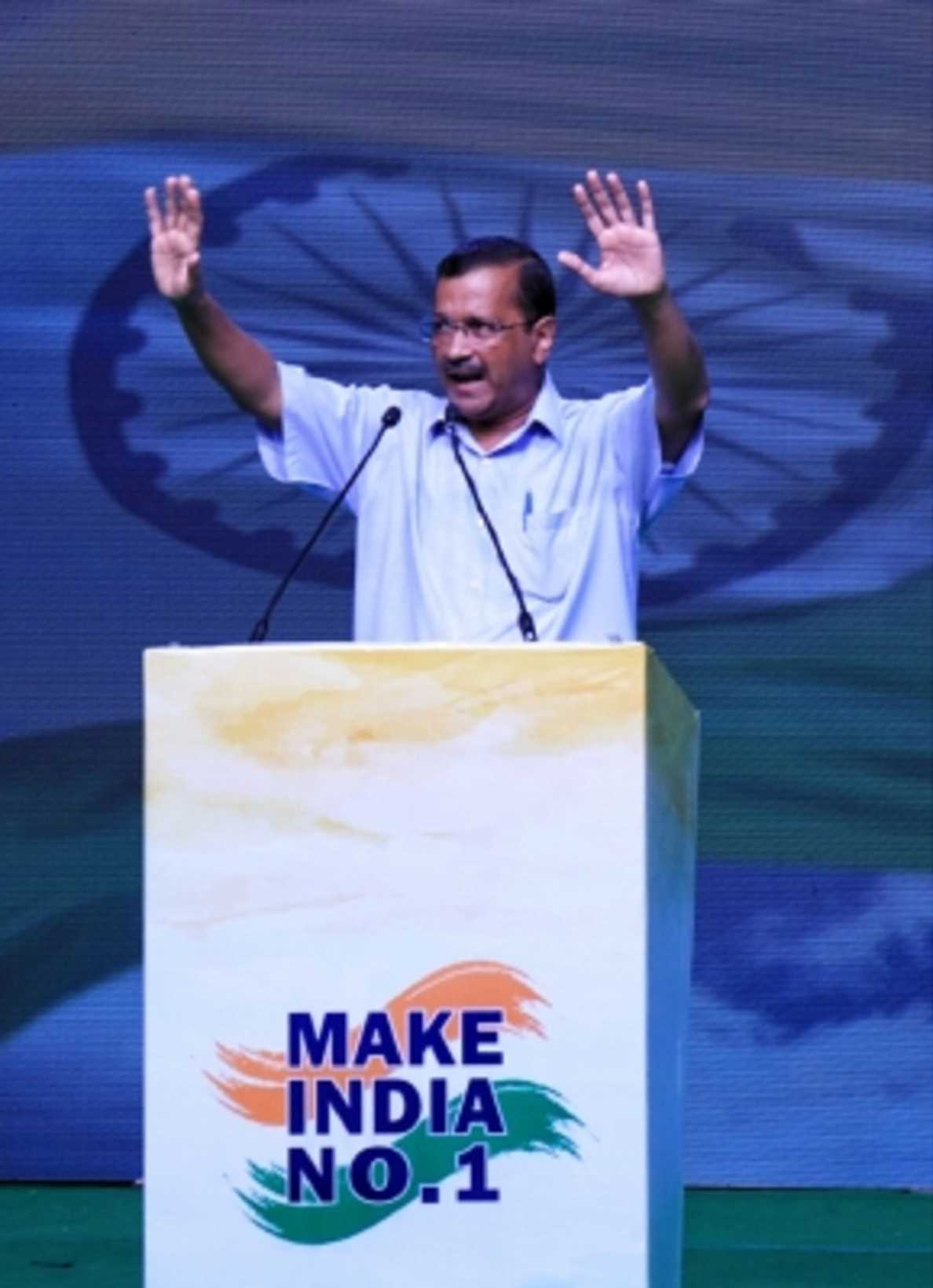 मिस्ड कॉल नंबर जारी कर केजरीवाल ने शुरू किया मेक इंडिया नंबर 1 मिशन