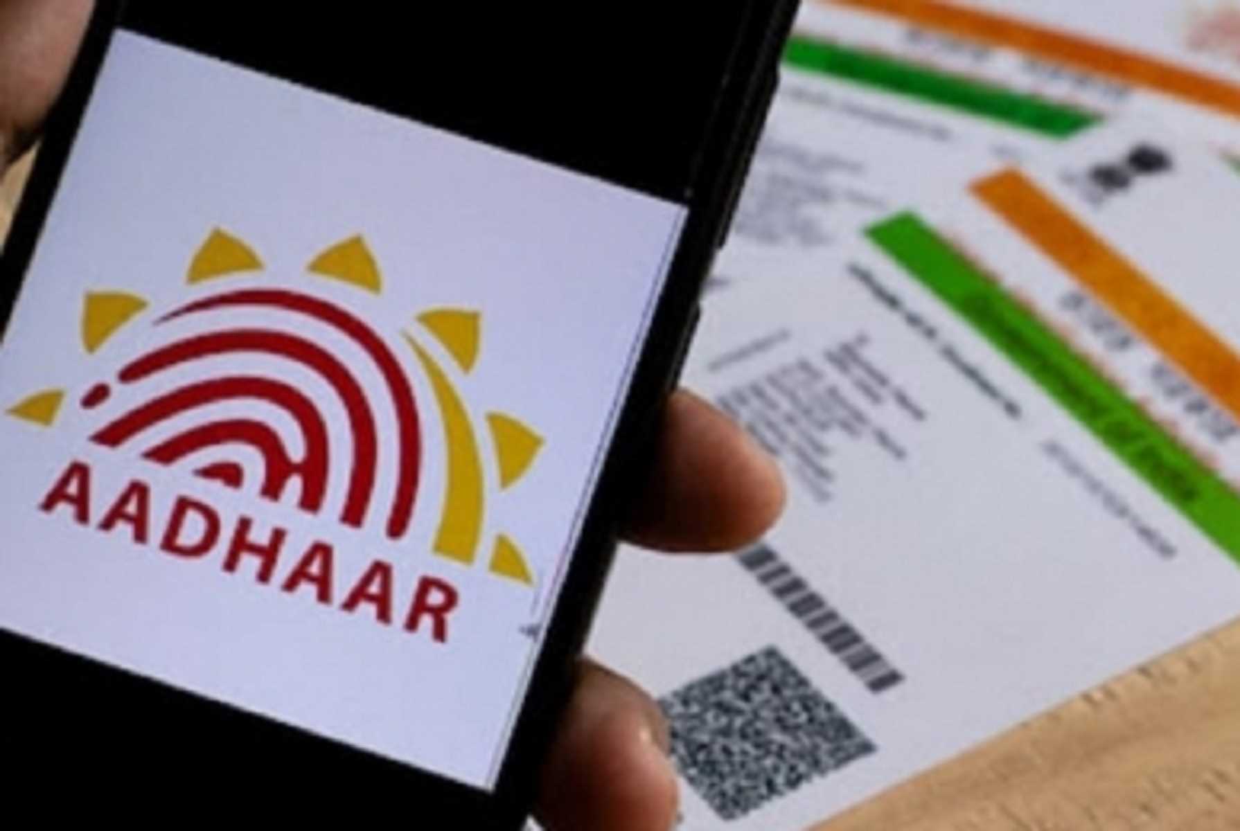 तमिलनाडु ने आधार को बिजली उपभोक्ता संख्या से जोड़ने की समय सीमा बढ़ाई