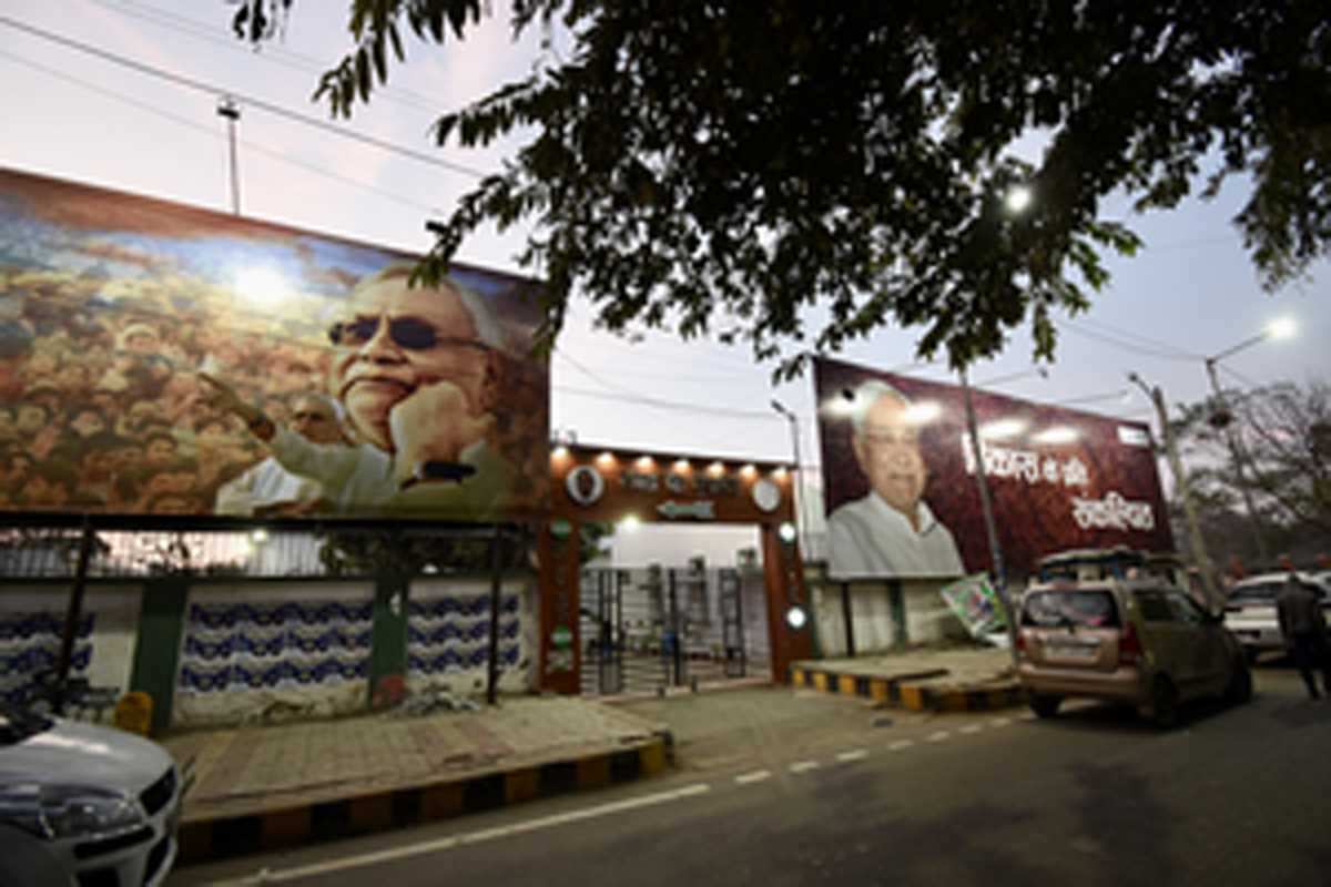 बिहार : विश्‍वासमत से पहले जद-यू विधायक पटना के होटल में हुए शिफ्ट