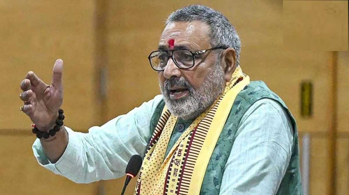 खरगे साहब राहुल गांधी के विरोधी: गिरिराज सिंह