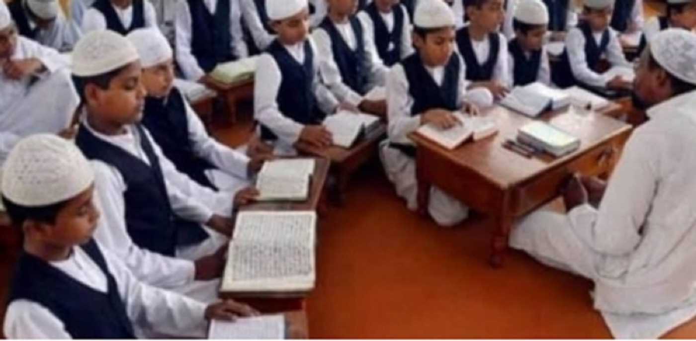 मुस्लिम पर्सनल लॉ बोर्ड ने मदरसों का सर्वे कराने के फैसले पर उठाए सवाल