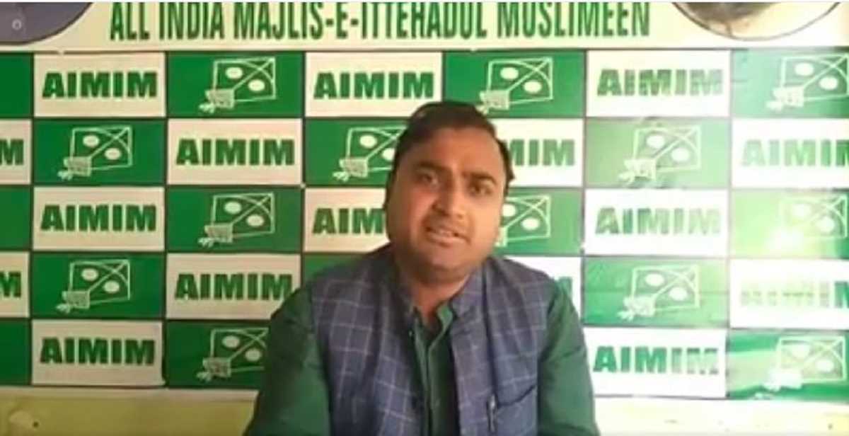 एआईएमआईएम ने महागठबंधन के साथ बिहार चुनाव लड़ने की जताई इच्छा, प्रवक्ता आदिल हसन बोले - बड़ा दिल दिखाएं तेजस्वी यादव