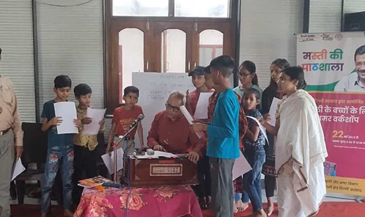 गर्मी की छुट्टियां मजेदार बनाने के लिए दिल्ली सरकार ने लगाए मस्ती की पाठशाला समर कैम्प गर्मी की छुट्टियां मजेदार बनाने के लिए दिल्ली सरकार ने लगाए मस्ती की पाठशाला समर कैम्प