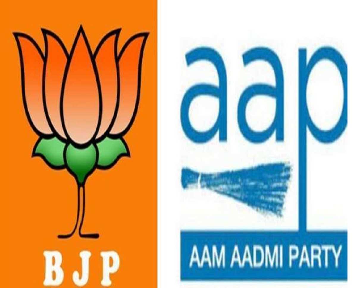 बीजेपी और आम आदमी पार्टी के बीच रोचक होगा मेयर चुनाव