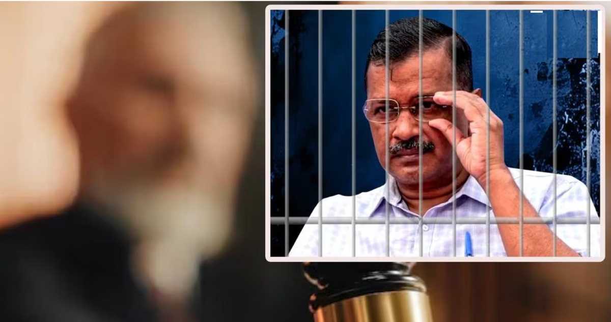 हाई कोर्ट ने केजरीवाल की जमानत पर फैसला रखा सुरक्षित हाई कोर्ट ने केजरीवाल की जमानत पर फैसला रखा सुरक्षित