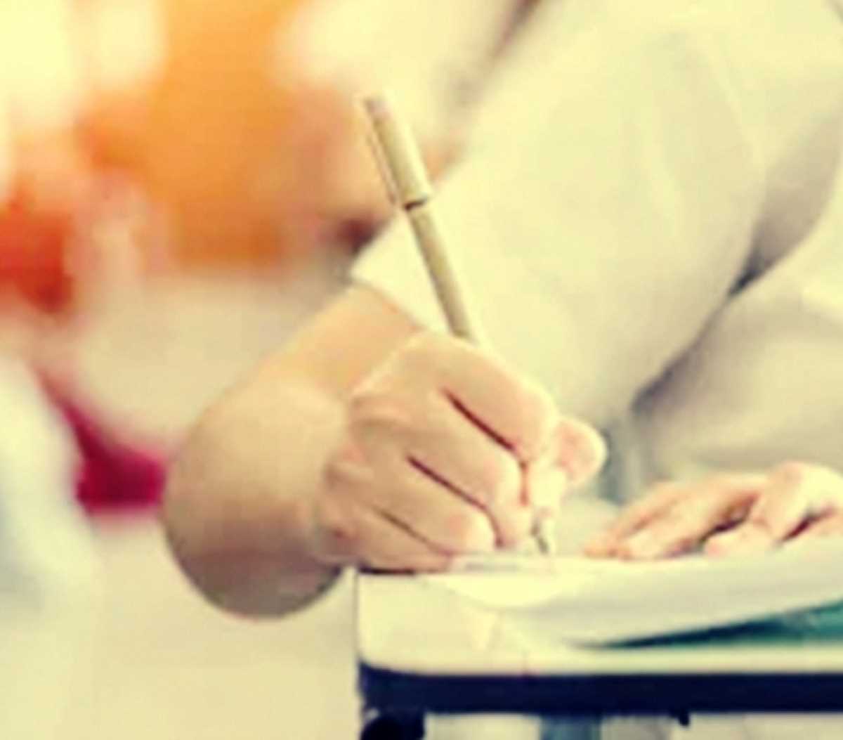 पेपर लीक: असम दसवीं कक्षा की बोर्ड परीक्षा रद्द