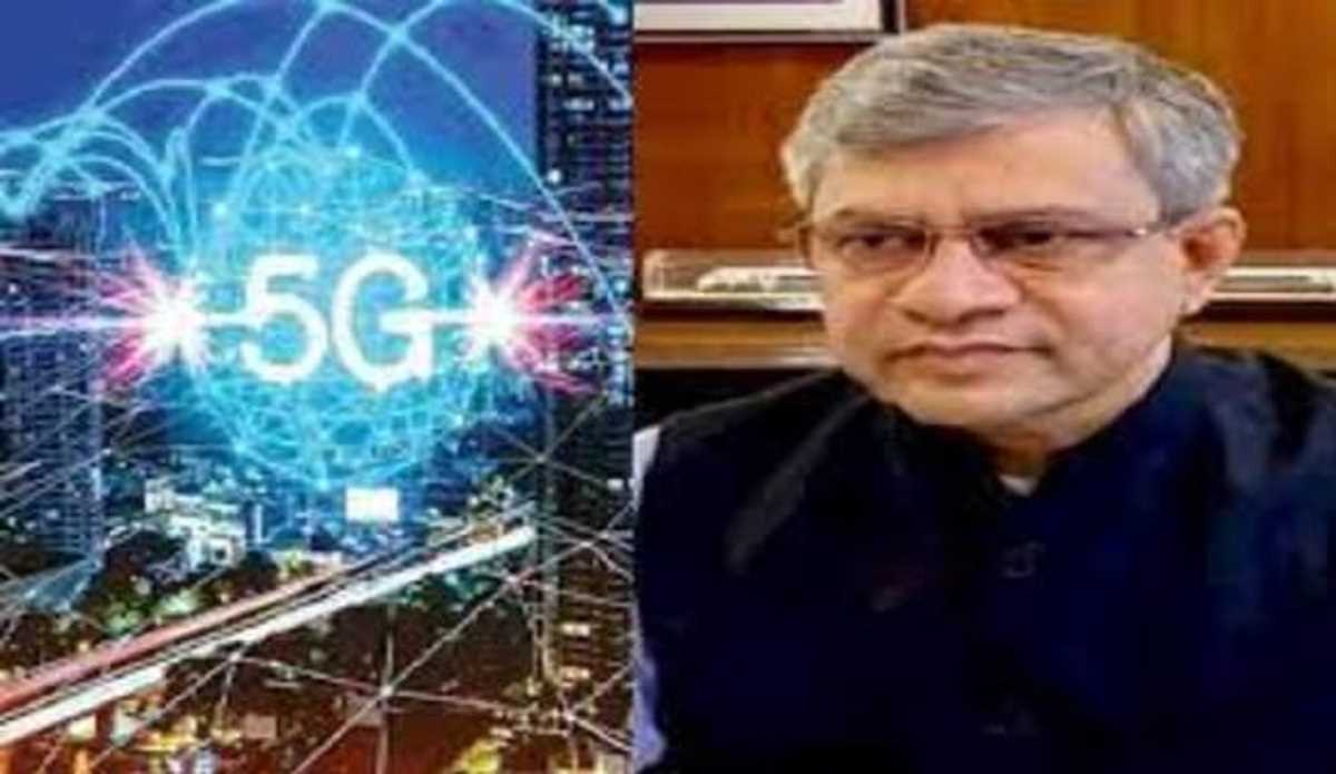 ओडिशा में 5जी दूरसंचार सेवा 26 जनवरी से पहले शुरु होगी : वैष्णव