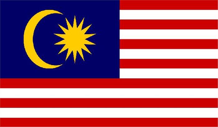 नाम हत्याकांड : मलेशिया ने रासायनिक हथियार की निंदा की