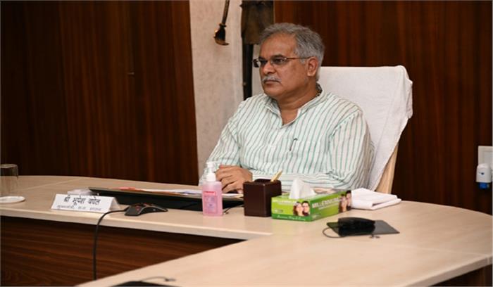 छग : मुख्यमंत्री बघेल ने प्रधानमंत्री से 30 हजार करोड़ रुपये आर्थिक मदद मांगी