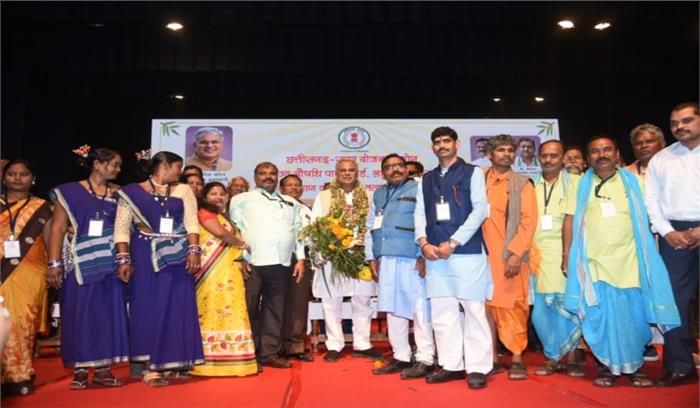  छत्तीसगढ़ में ट्रेडीशनल मेडिसिन बोर्ड का किया जायेगा गठन : भूपेश बघेल