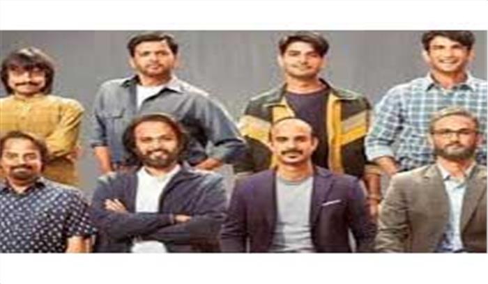 फिल्म रिव्यु - छिछोरे 