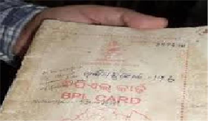 स्मार्ट कार्ड नहीं होने पर बच्चे का नहीं हो सका इलाज