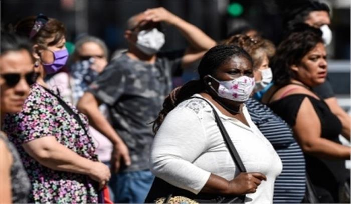 चिली ने कोविड के खिलाफ लक्षित आबादी का 80 प्रतिशत टीकाकरण किया