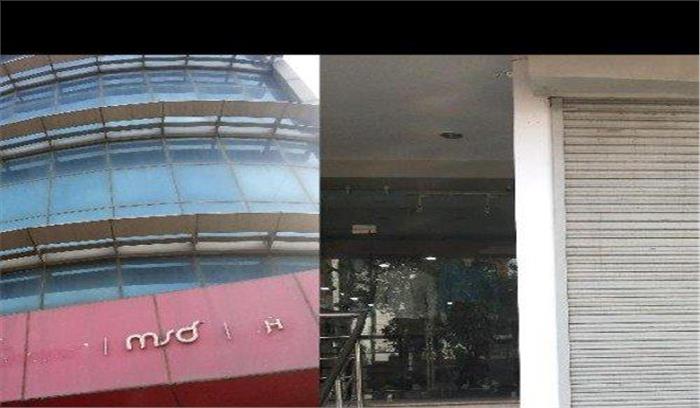 क्लिक के जरिए अब 500 करोड़ रुपए की धोखाधड़ी