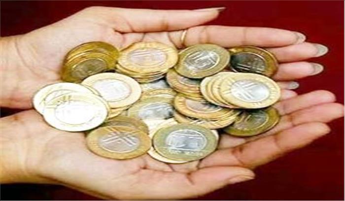 10 के सिक्के को लेकर असमंजस की स्थिति