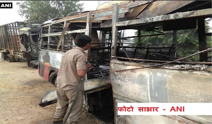 उत्तर प्रदेश के बरेली में बस और ट्रक की भिड़ंत, 20 यात्री जिंदा जले