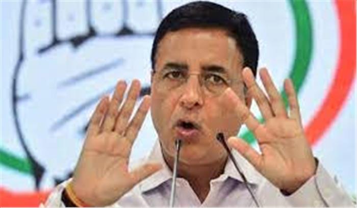 मोदी सरकार ने पेंशन छीनकर सशस्त्र बलों को धोखा दिया : कांग्रेस