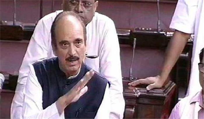 ​​​​​​​ राज्यसभा में अलवर की घटना पर कांग्रेस का हंगामा