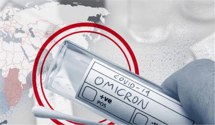डराने लगा कोरोना का नया वैरिएंट ओमिक्रोन, महाराष्ट्र में 7 और राजस्थान में मिले 9 नए मामले