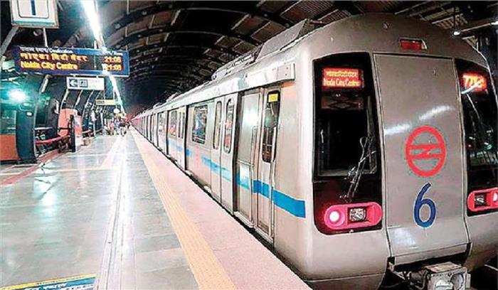 दिल्ली मेट्रो सेवा 31 मार्च तक पूरी तरह बंद