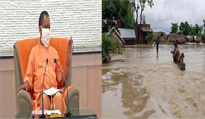 योगी आदित्यनाथ सरकार ने शुरू की बाढ़ नियंत्रण की तैयारी