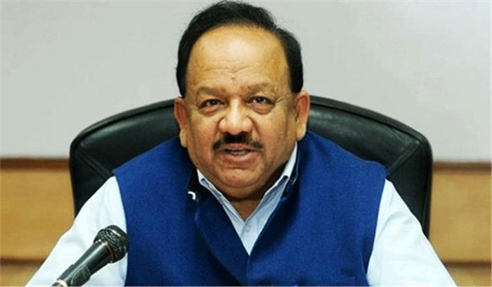 देश में डेढ़ लाख वैलनेस सेंटर 2011 तक बनकर पूरे होने की संभावना : डा. हर्षवर्धन