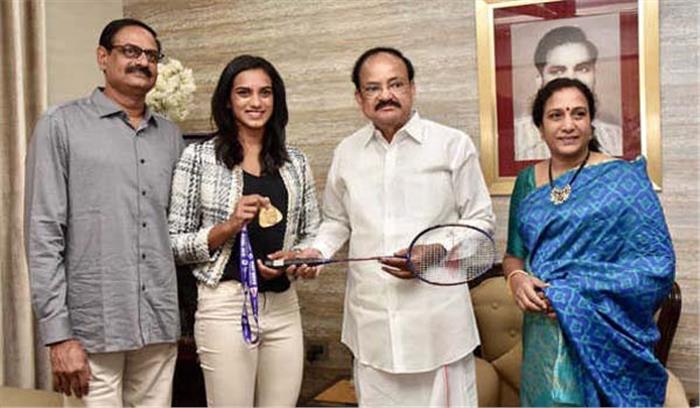 देश को सिंधू पर गर्व : नायुडू