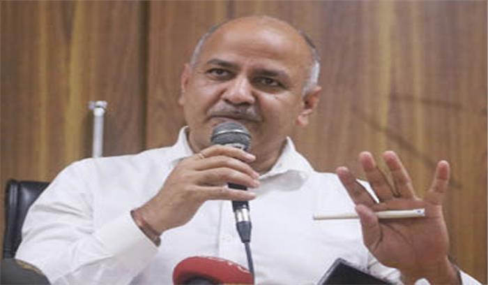 कोविड-19 : दिल्ली में 20 जगहें सील