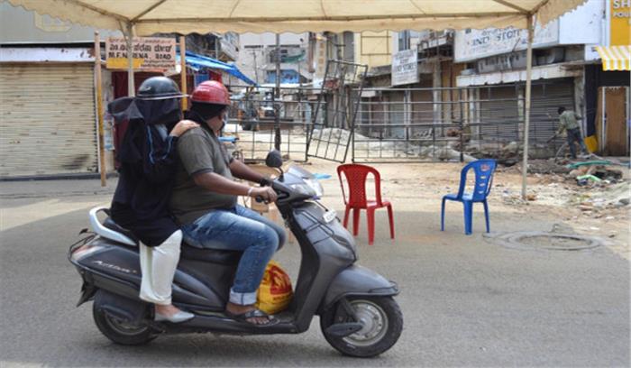 कोविड-19 बाद सामान्य जीवन को लेकर 66 प्रतिशत लोग आशावान कोविड-19 बाद सामान्य जीवन को लेकर 66 प्रतिशत लोग आशावान