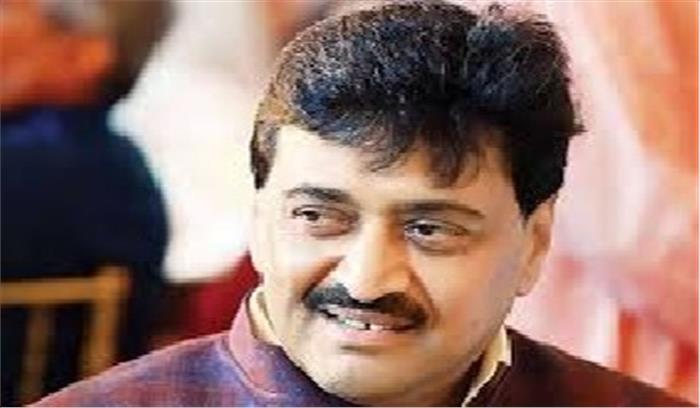 महाराष्ट्र : मंत्री अशोक चव्हाण ने कोरोना को हराया, अस्पताल से छुट्टी