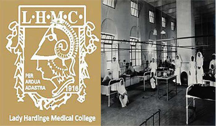 लेडी हार्डिंग अस्पताल के दो डॉक्टर और छह नर्स के कोरोना संक्रमित होने से मचा हड़कंप