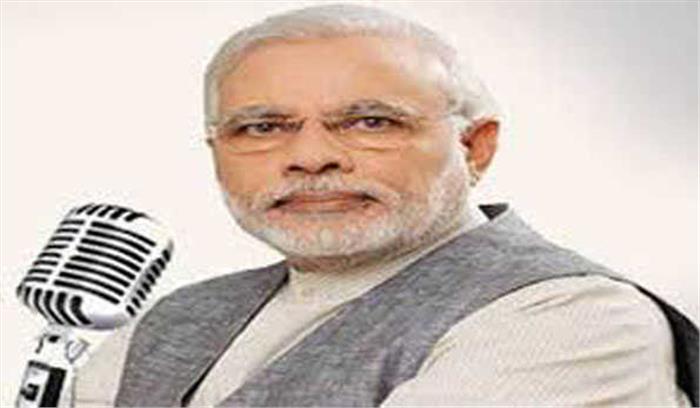 मोदी 31 मई को ‘मन की बात’ को संबोधित करेंगे