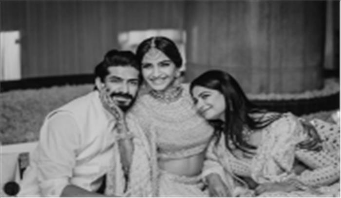 सोनम को आ रही अपने भाई-बहन की याद