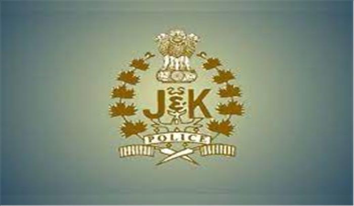 कोविड और सुरक्षा कारणों से पीडीपी को सम्मेलन की अनुमति नहीं : पुलिस