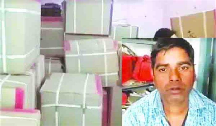 पिकअप सहित 2.50 लाख के पटाखे जप्त, चालक गिरफ्तार