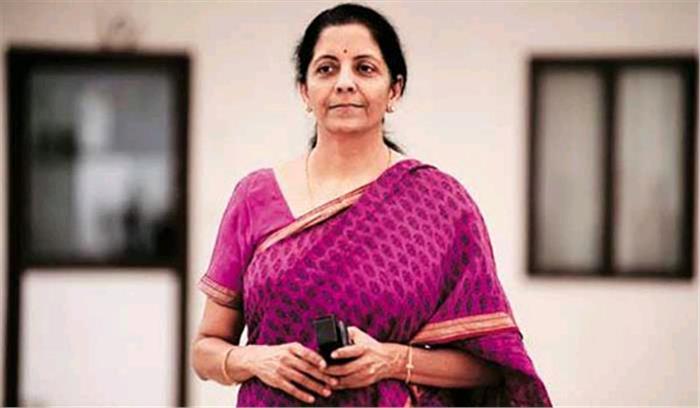 चक्रवात ओखी : 661 मछुआरे अभी भी लापता चक्रवात ओखी : 661 मछुआरे अभी भी लापता