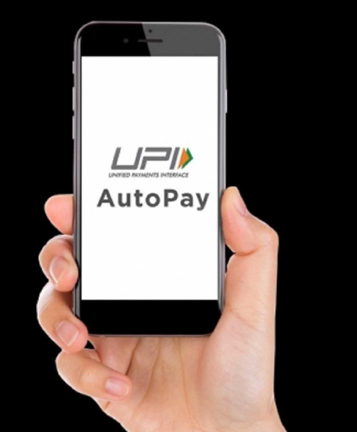 केंद्रीय वित्त मंत्रालय ने किया स्पष्ट, UPI पर कोई सर्विस चार्ज नहीं