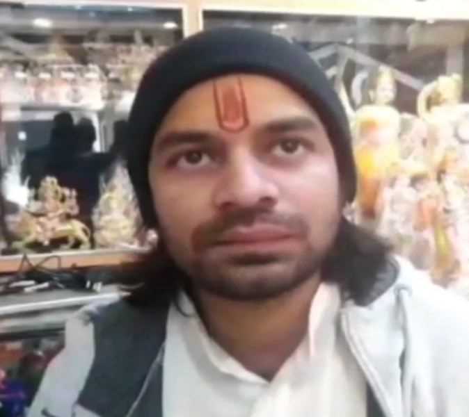 पहले पीएम मोदी लगवाएं कोरोना वैक्सीन: तेजप्रताप यादव