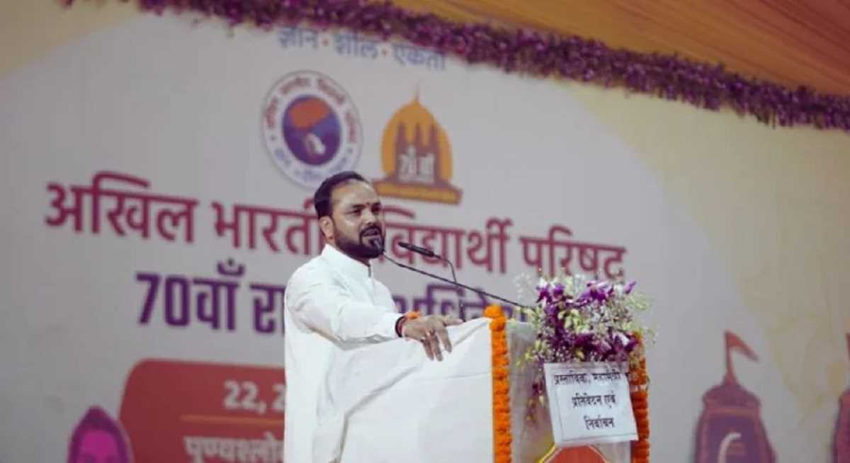 55 लाख से अधिक छात्रों ने ली अभाविप की सदस्यता 55 लाख से अधिक छात्रों ने ली अभाविप की सदस्यता