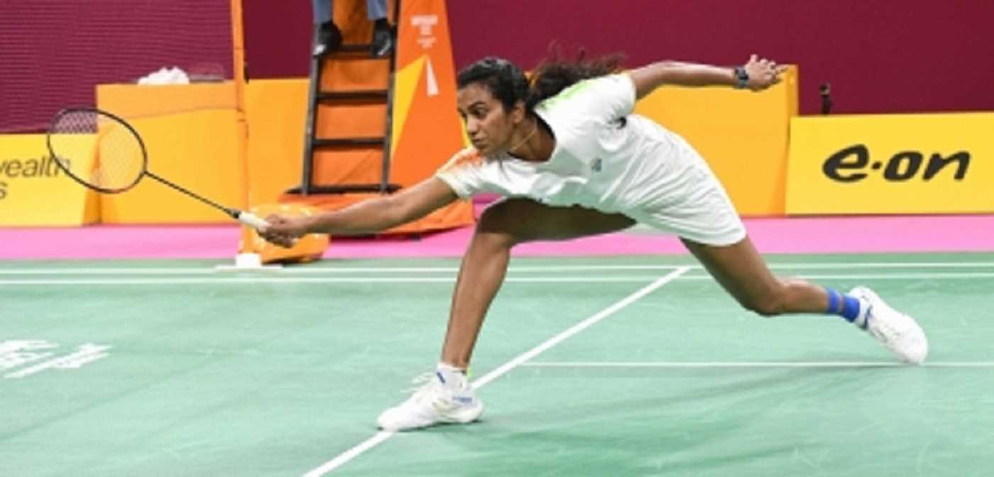 पीवी सिंधु की झोली में स्वर्ण पदक, राष्ट्रमंडल खेलों में पहली बार गोल्ड पर किया कब्जा