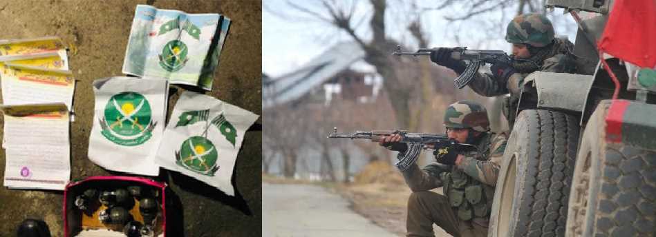 जम्मू कश्मीर के पुंछ में जम्मू-कश्मीर गजनवी फोर्स के 2 आतंकी गिरफ्तार