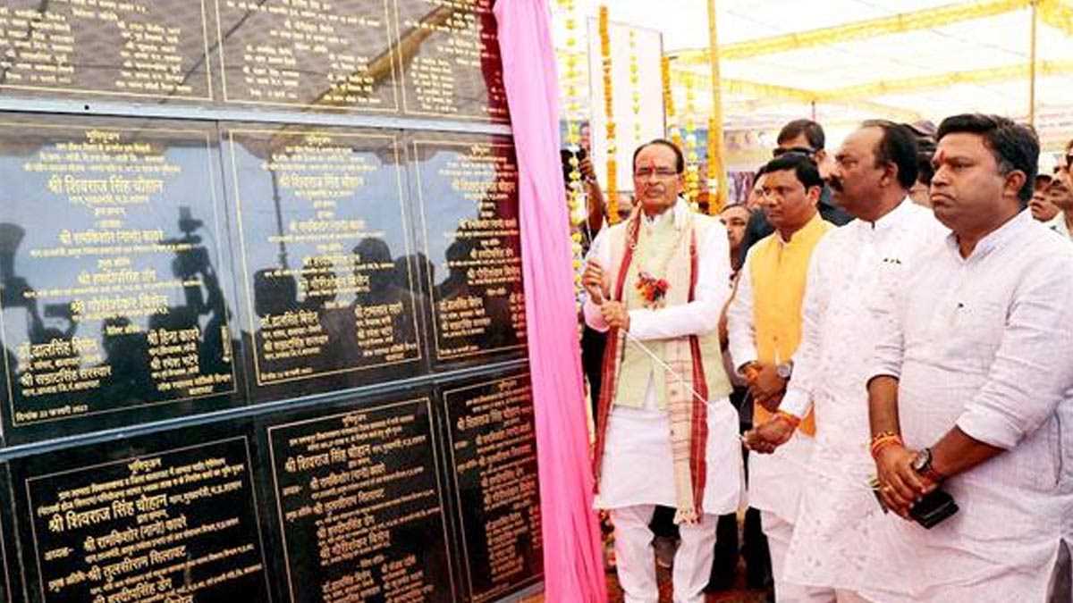 लामता पाइप सिंचाई परियोजना से होगा 55 गांवों में सिंचाई क्षेत्र का विस्तार : शिवराज लामता पाइप सिंचाई परियोजना से होगा 55 गांवों में सिंचाई क्षेत्र का विस्तार : शिवराज