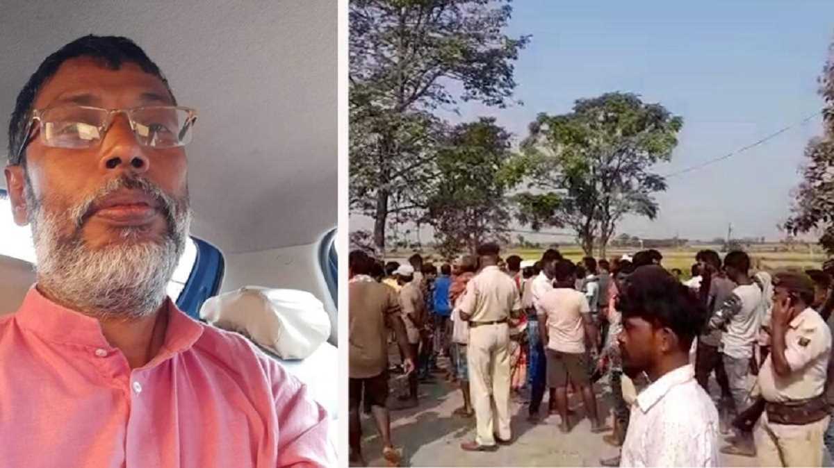 बिहार में रालोजपा नेता की दिनदहाड़े गोली मारकर हत्या, आक्रोशित लोगों का हंगामा