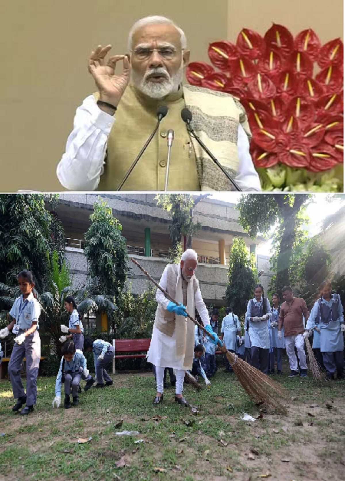 स्वच्छ भारत अभियान के 10 साल पूरे होने पर पीएम मोदी ने लोगों का किया धन्यवाद