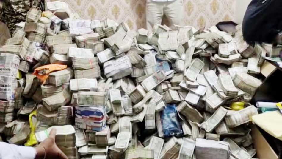 रांची में नौ ठिकानों पर ईडी की रेड, मंत्री के पीए के नौकर के घर से करोड़ों बरामद