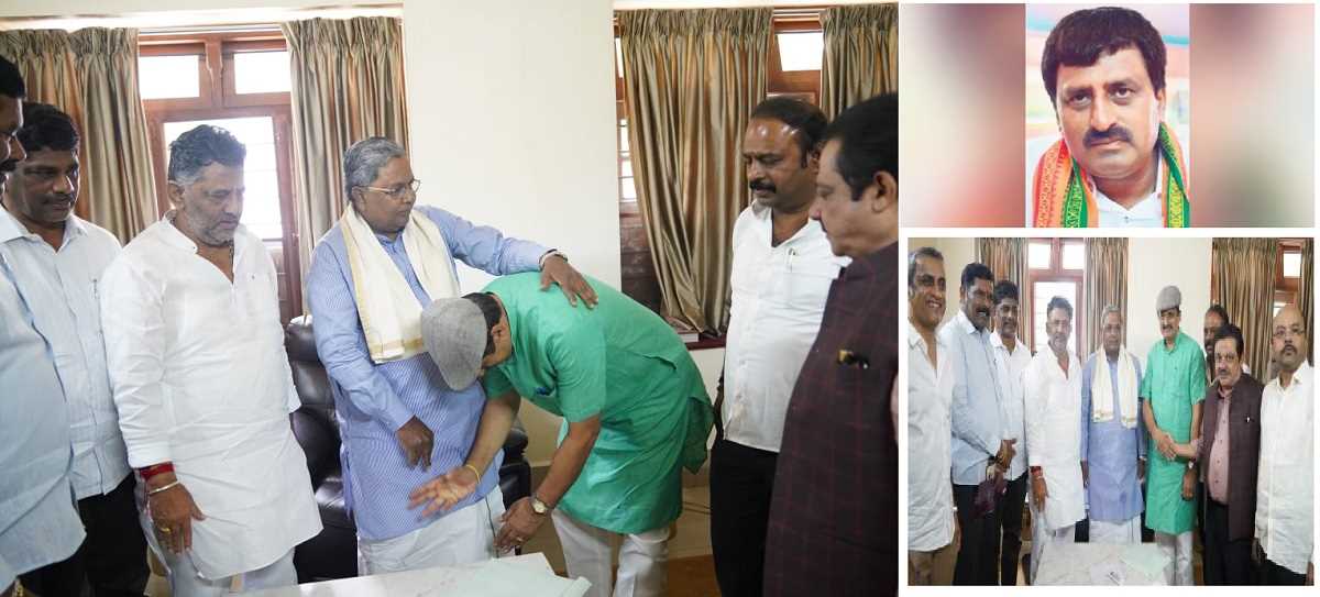 कर्नाटक उपचुनाव: भाजपा को बड़ा झटका, सीपी योगेश्वर कांग्रेस में हुए शामिल