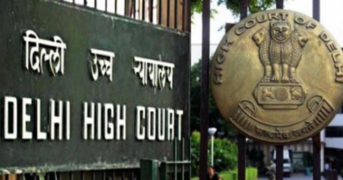 दिल्ली हाईकोर्ट ने सार्वजनिक स्वास्थ्य कारणों से गुटका, पान मसाला पर प्रतिबंध बरकरार रखा